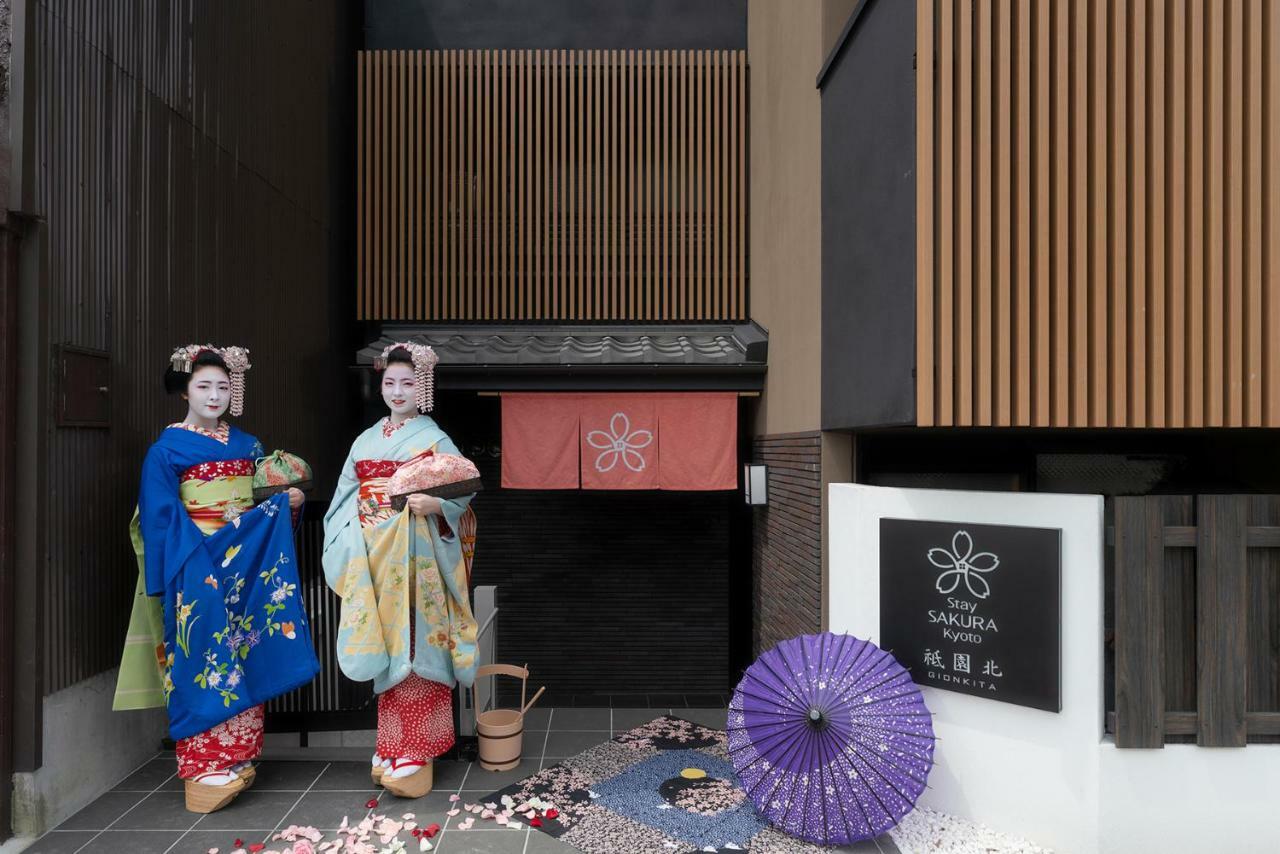 Stay Sakura Kyoto Gion North Exterior photo